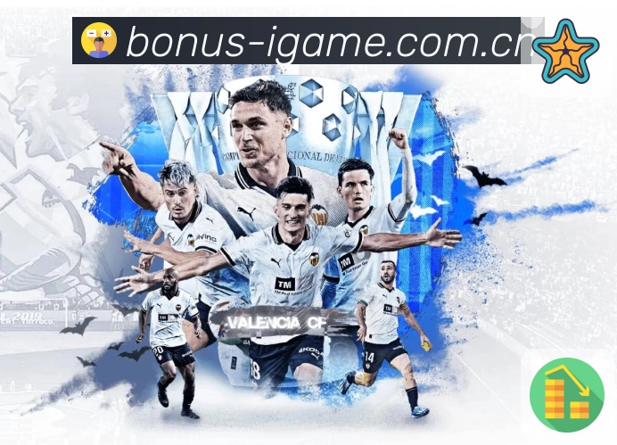 <strong>爱游戏</strong>App 功能展示