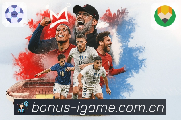 爱游戏APP 体育赛事宣传图