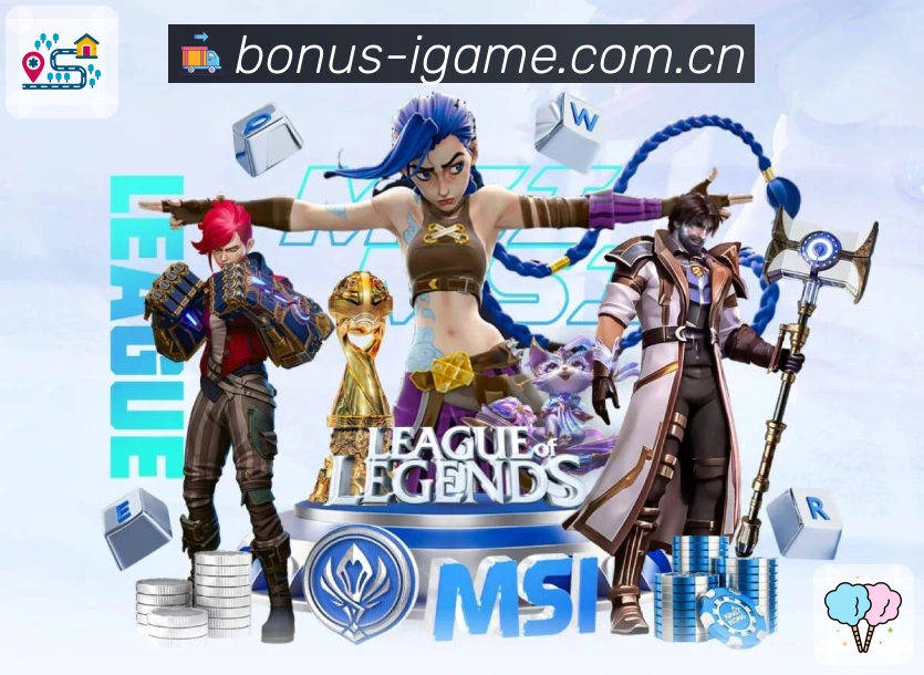 我们的使命与愿景